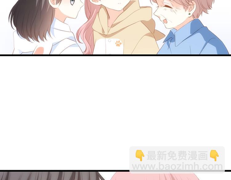 第53话（下）  对他的依赖65