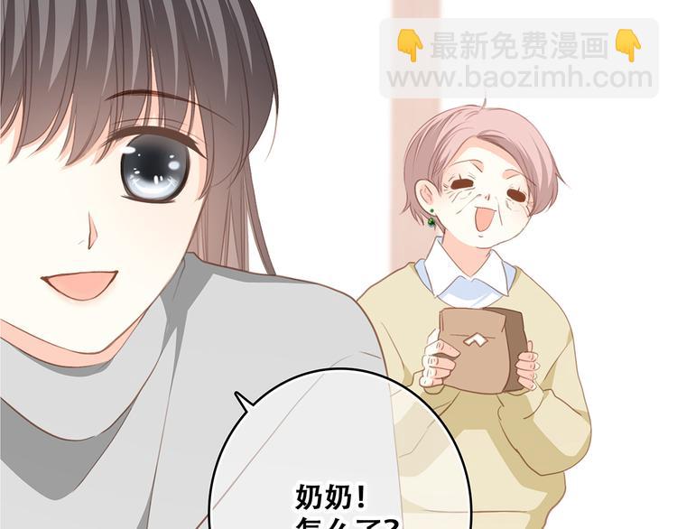 第53话（下）  对他的依赖80