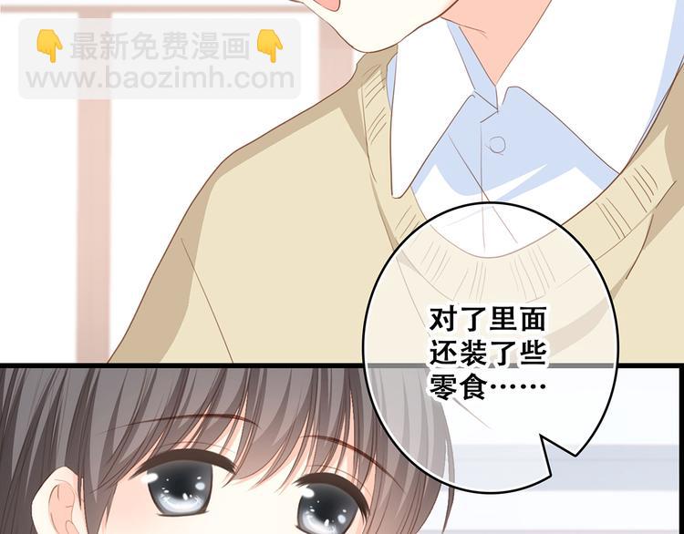 第53话（下）  对他的依赖87