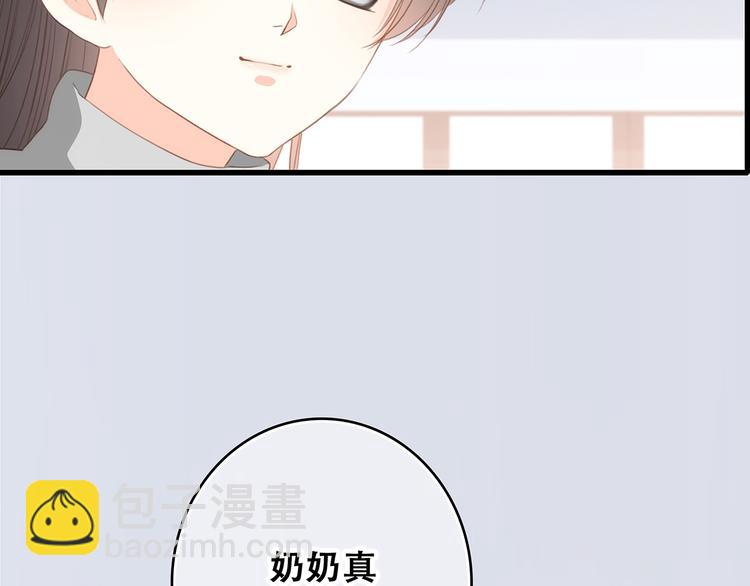 第53话（下）  对他的依赖88
