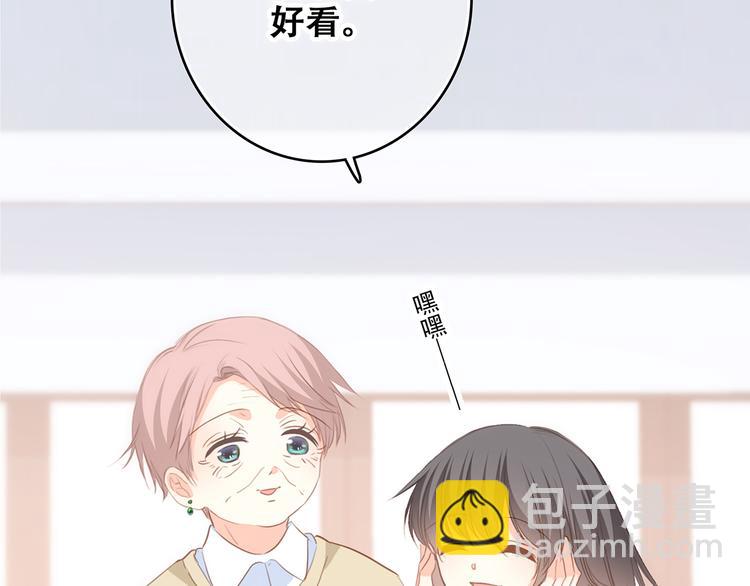 第53话（下）  对他的依赖89