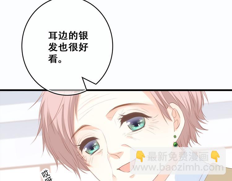 第53话（下）  对他的依赖92