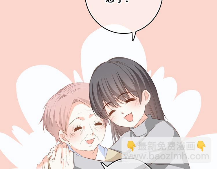 第53话（下）  对他的依赖94
