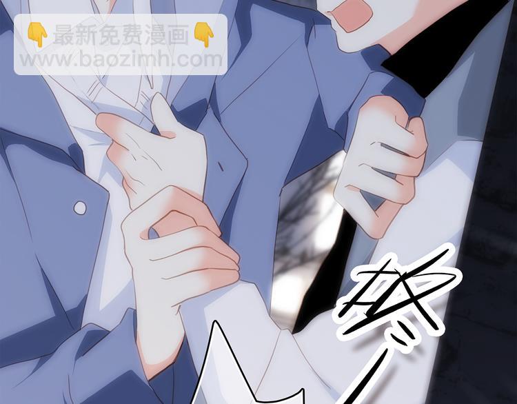 第54话（上）  狠心的人96
