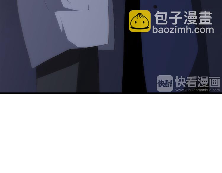 第59话  你听不见的爱63