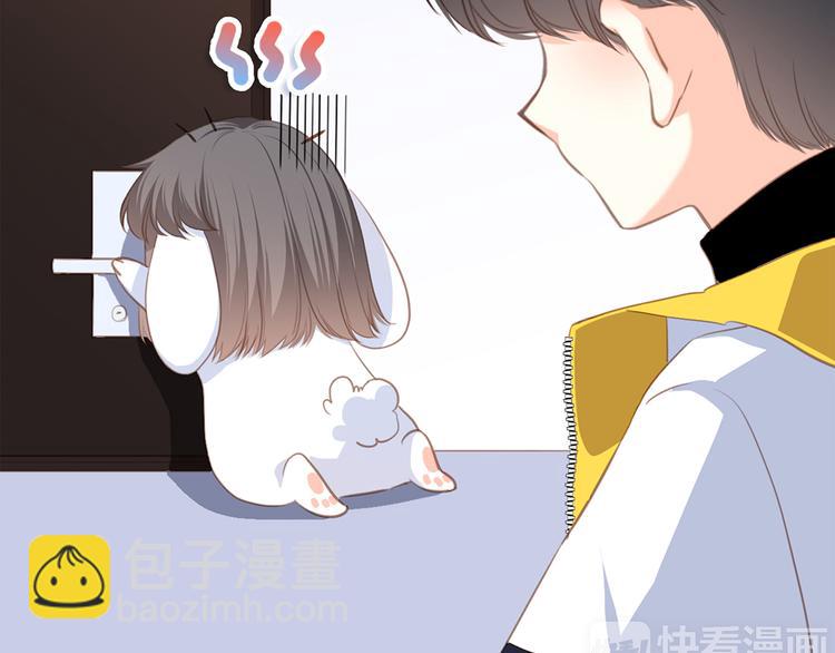番外  甜蜜假期15