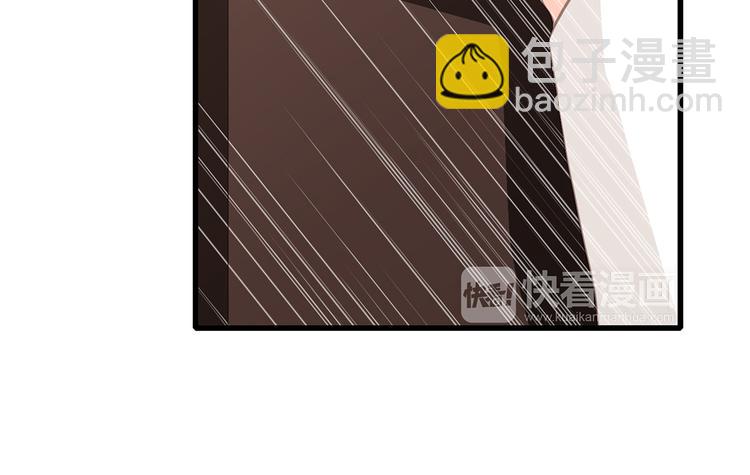 番外  甜蜜假期25