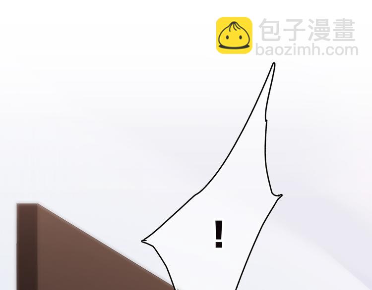 番外  甜蜜假期26