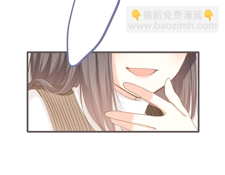 番外  甜蜜假期54
