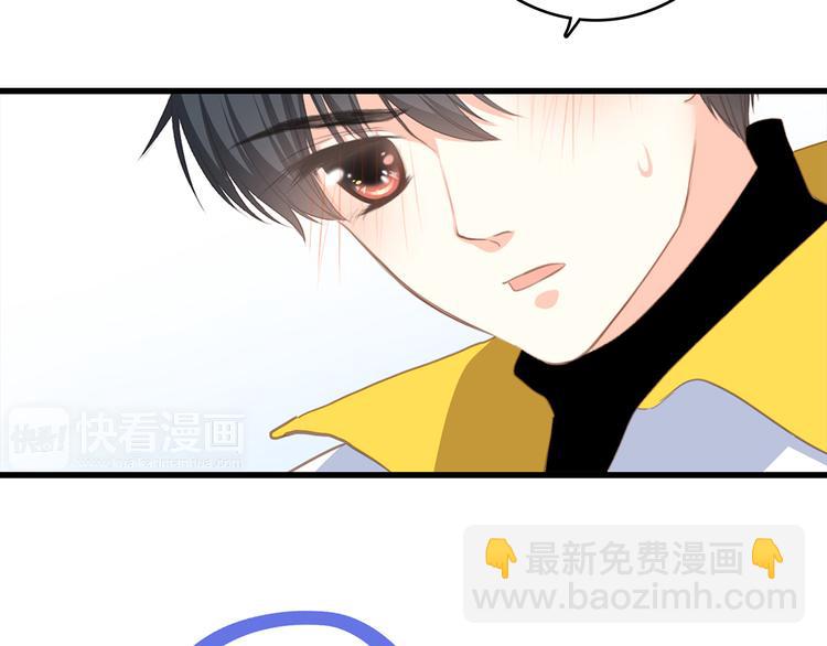 番外  甜蜜假期56