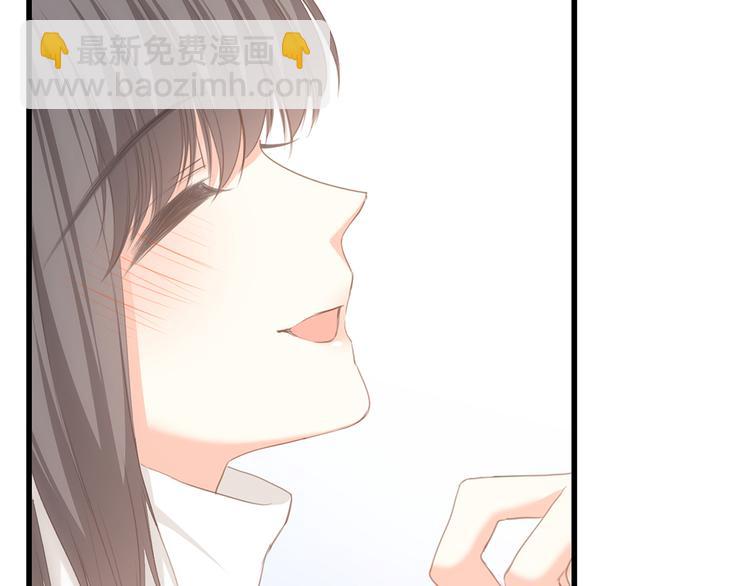 番外  甜蜜假期64