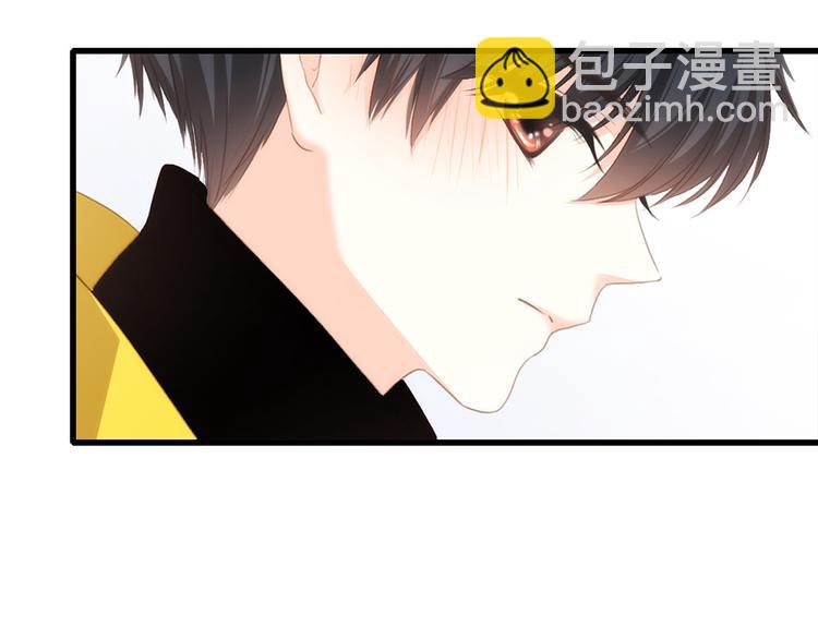 番外  甜蜜假期77