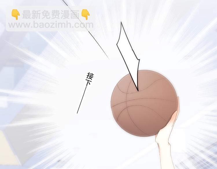 第64话  只想看着你122