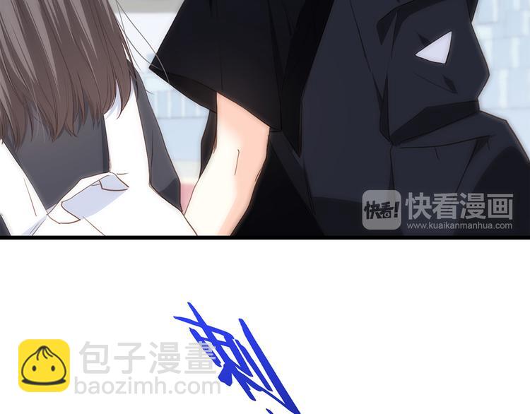 第64话  只想看着你124