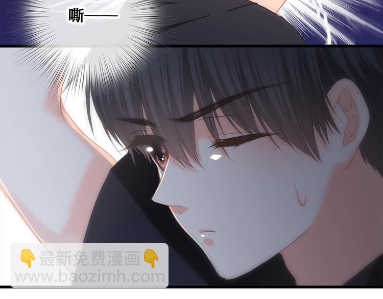 第64话  只想看着你126