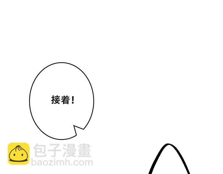 第64话  只想看着你127
