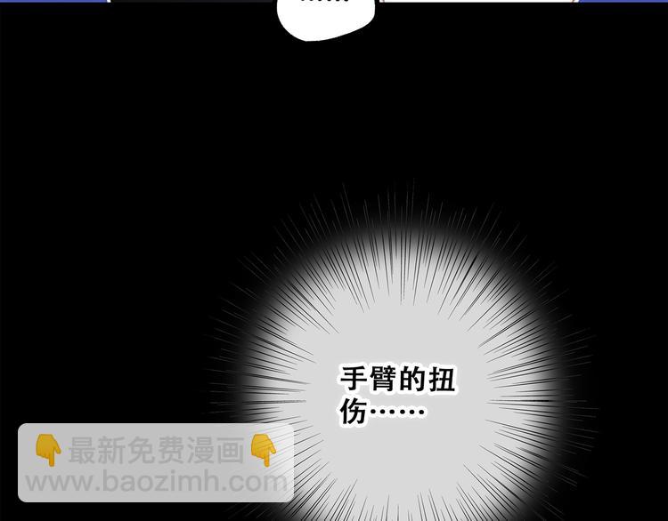 第64话  只想看着你131