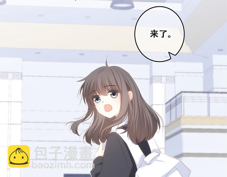 第64话  只想看着你135