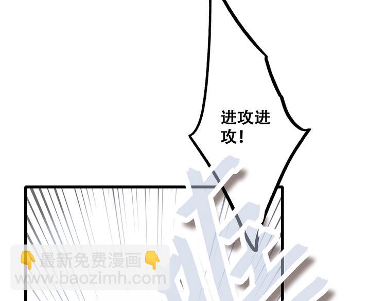 第64话  只想看着你15