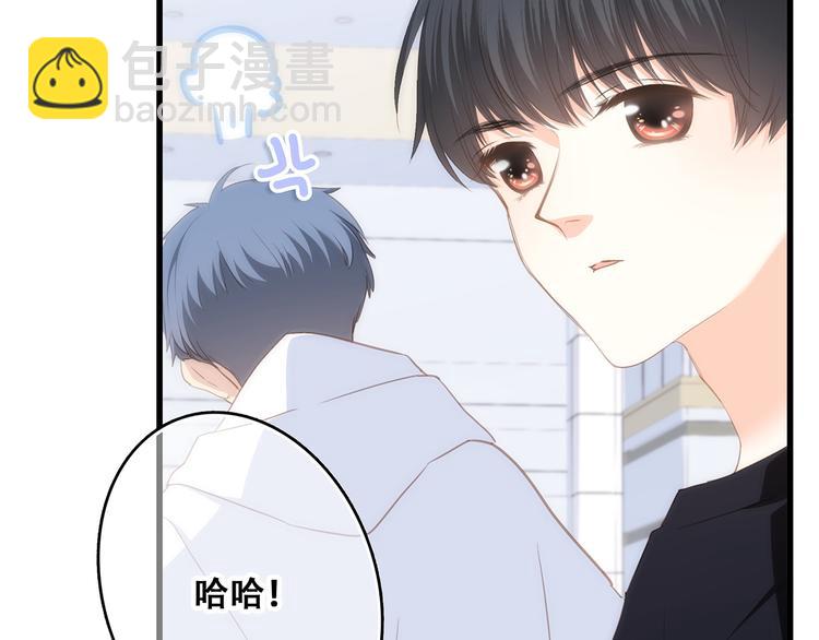 第64话  只想看着你45