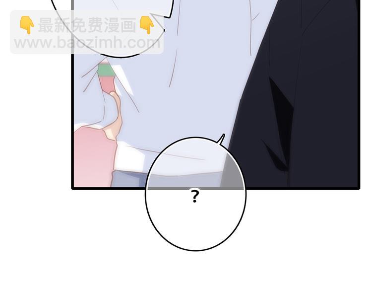 第64话  只想看着你50