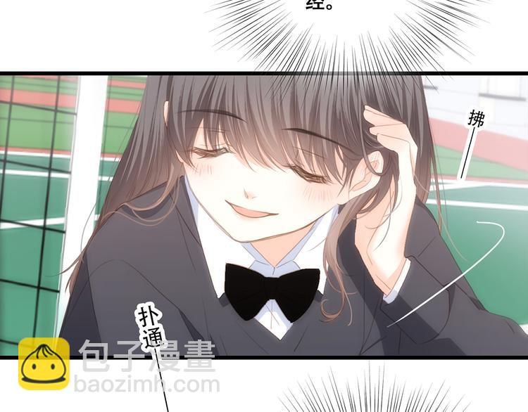 第64话  只想看着你58