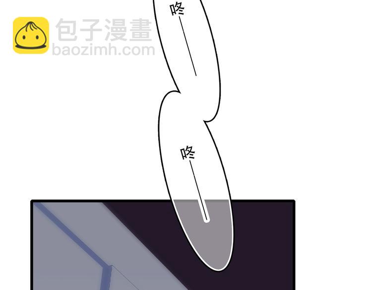 第64话  只想看着你6