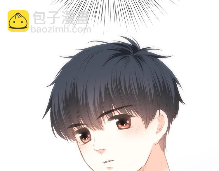 第64话  只想看着你62