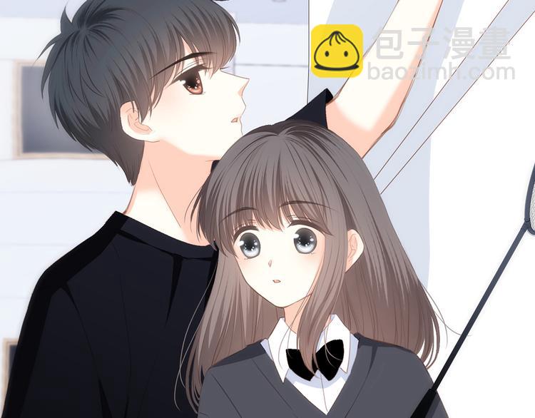 第64话  只想看着你77