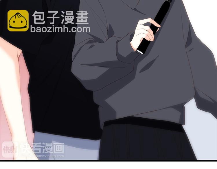 第64话  只想看着你78