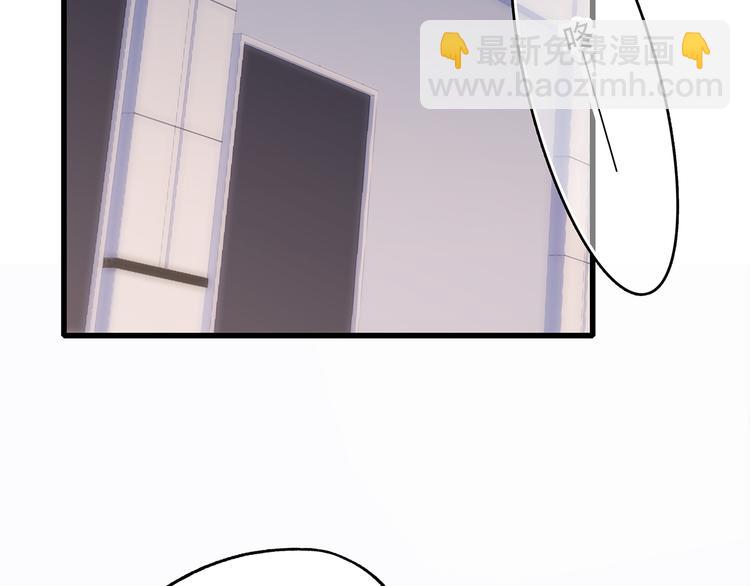第64话  只想看着你8