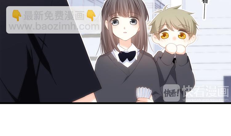 第64话  只想看着你86