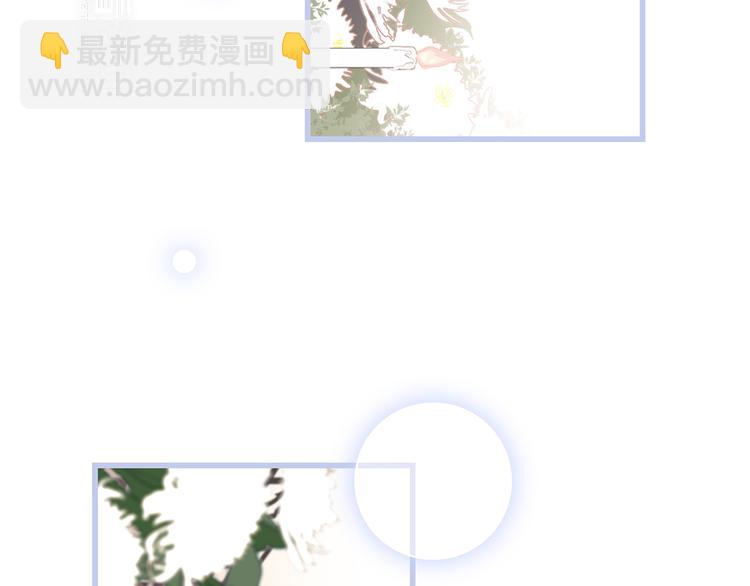 第71话  想见你10