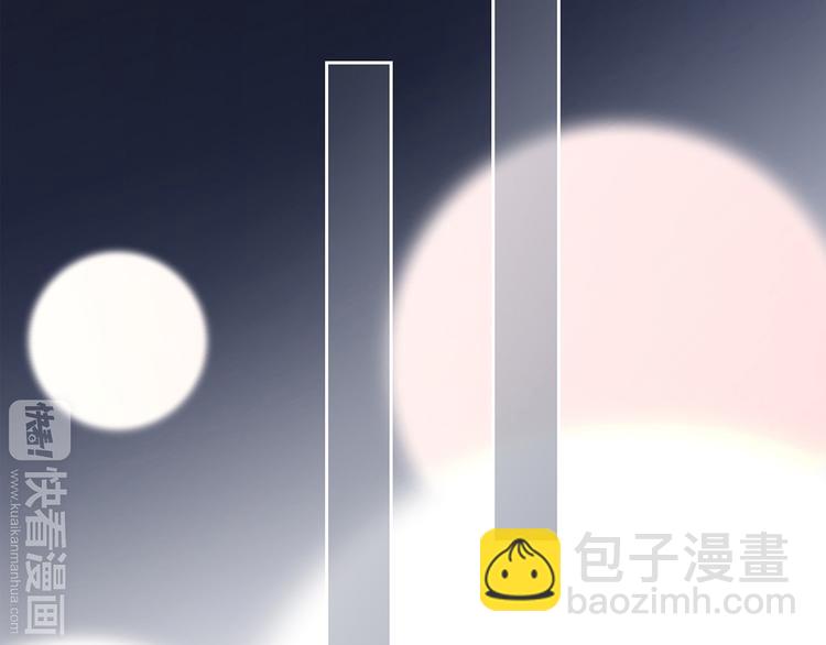 第71话  想见你101