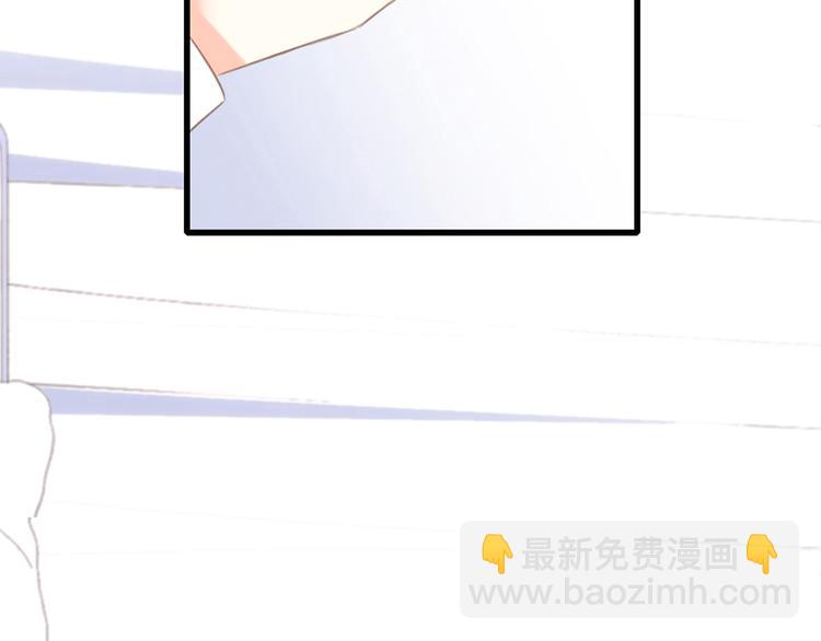 第71话  想见你108