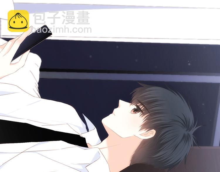第71话  想见你109