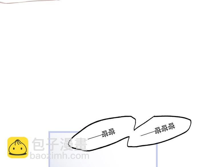 第71话  想见你118