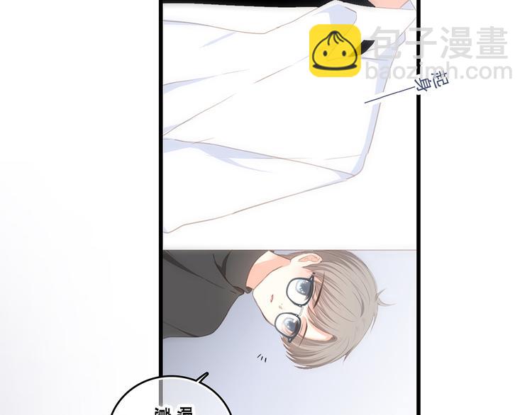 第71话  想见你128