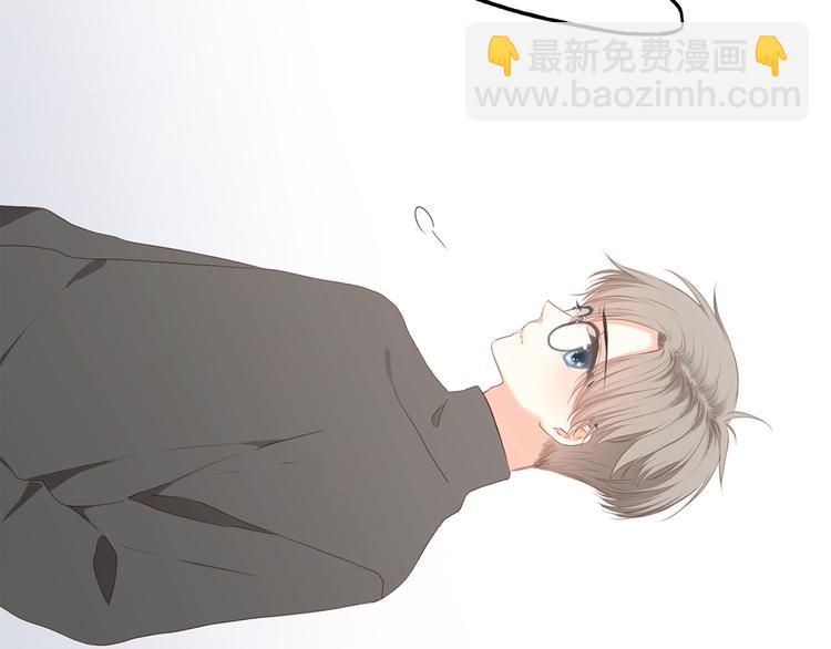 第71话  想见你130
