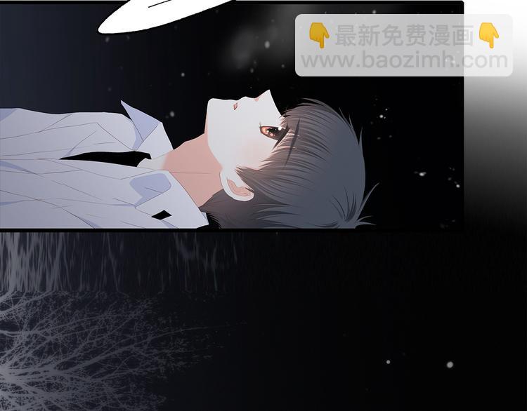 第71话  想见你133