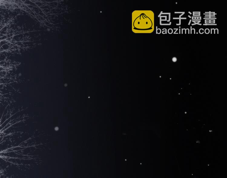 第71话  想见你134