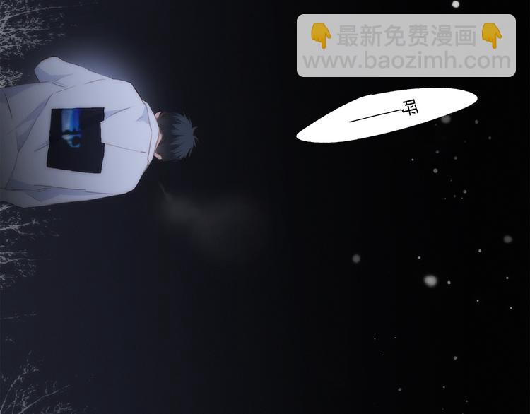 第71话  想见你135