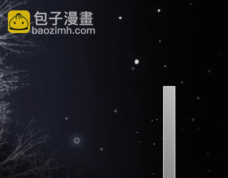 第71话  想见你136