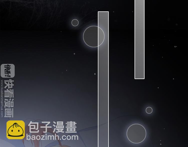 第71话  想见你137