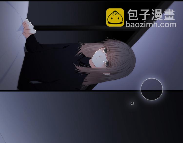 第71话  想见你140