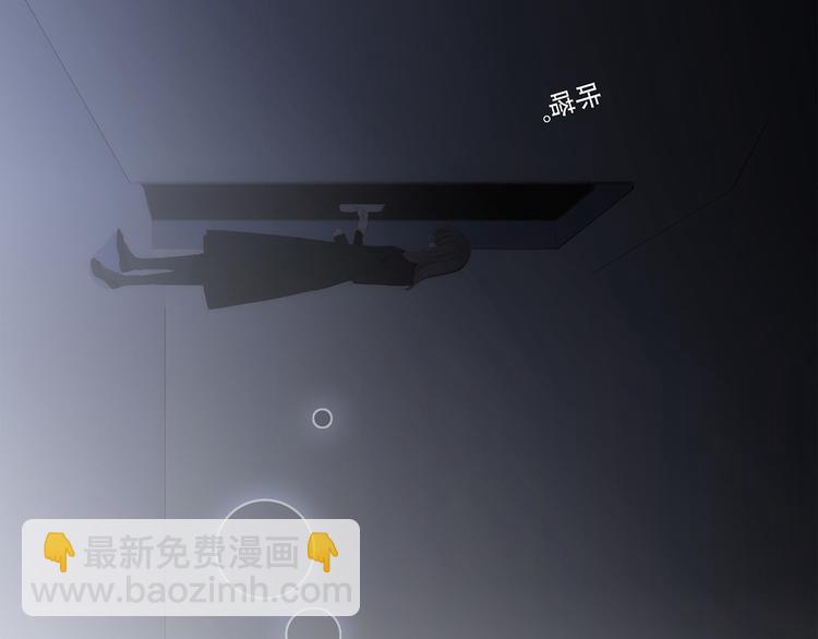 第71话  想见你141