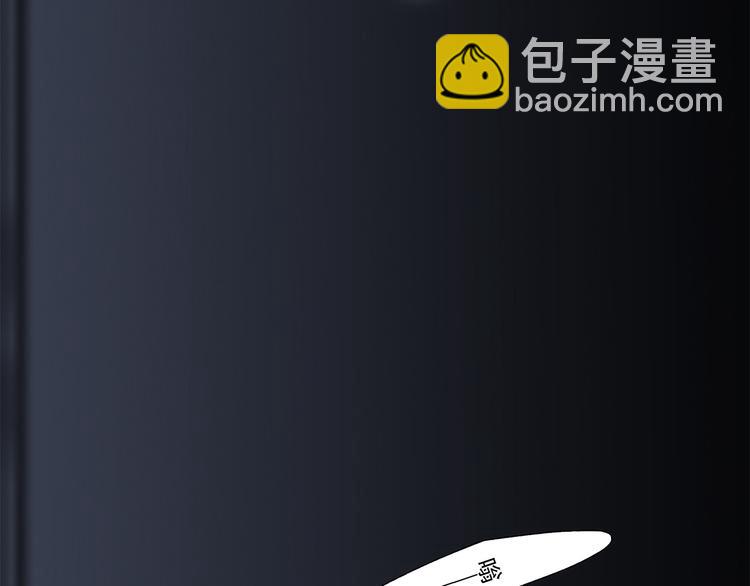 第71话  想见你144