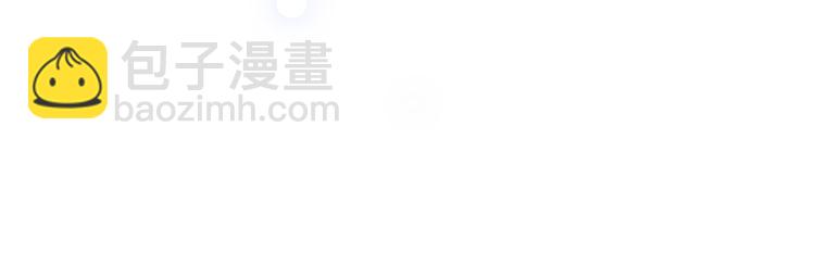 第71话  想见你152