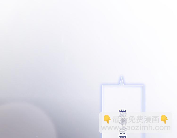 第71话  想见你156