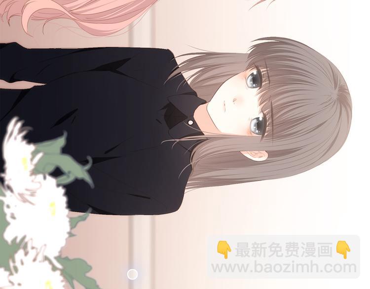 第71话  想见你16
